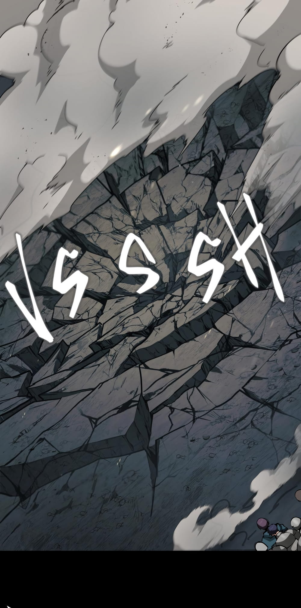 The Beginning After the End, Chapter 170 image 86